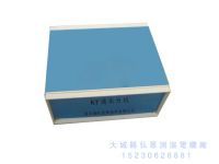 數(shù)字測控分機直銷